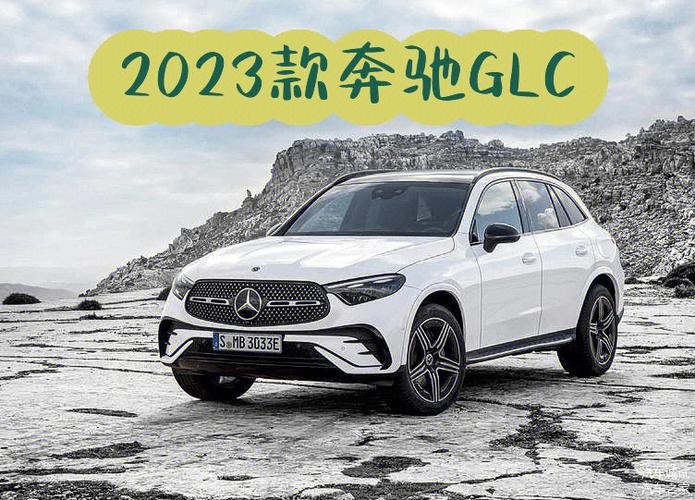 2023卖得最好十款车(2023款车型报价)