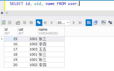 mysql查询数据库数据总条数(mysql查询数据库)