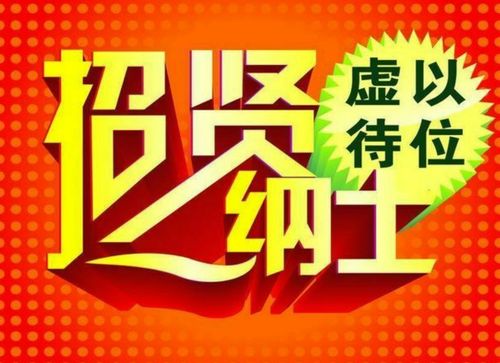 思齐知识产权(知识产权中国思埠产品知识)